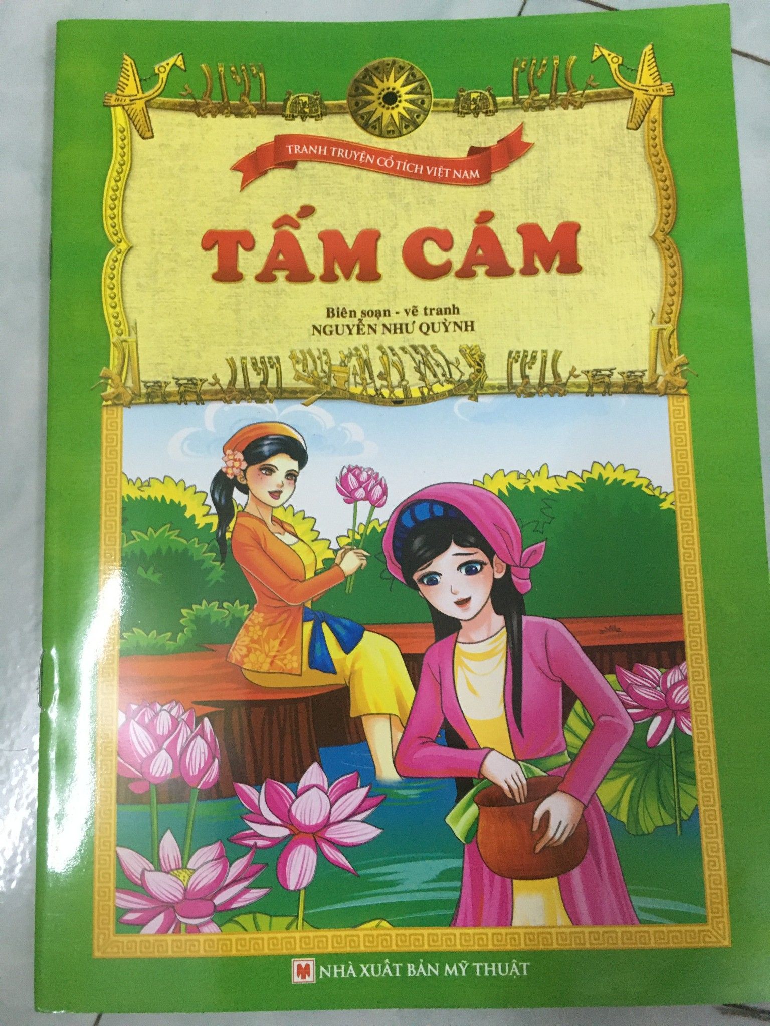 Quần Ao Phật Tử Quần Ao đi Chua Vong đa Phong Thủy đai Niệm Phật Shopphattuonline Com