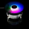 TẢN NHIỆT KHÍ Infinity Dark Hole RGB – CPU Cooler BH 12TH