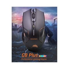 Chuột Newmen G8 Plus RGB đen (USB) NEW BH 12 THÁNG
