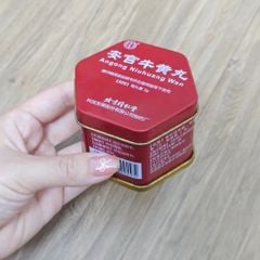 An Cung Ngưu Hoàng Đồng Nhân Đường Hộp Thiếc Đỏ 1 Viên Hàng Chính Hãng