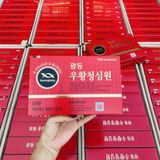 AN CUNG NGƯU HOÀNG HOÀN HÀN QUỐC HỘP ĐỎ 10 VIÊN NỘI ĐỊA HÀN QUỐC MẪU 2024