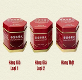 An Cung Ngưu Hoàng Đồng Nhân Đường Hộp Thiếc Đỏ 1 Viên Hàng Chính Hãng