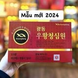 AN CUNG NGƯU HOÀNG HOÀN HÀN QUỐC HỘP ĐỎ 10 VIÊN NỘI ĐỊA HÀN QUỐC MẪU 2024