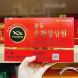 AN CUNG NGƯU HOÀNG HOÀN HÀN QUỐC HỘP ĐỎ 10 VIÊN NỘI ĐỊA HÀN QUỐC MẪU 2024