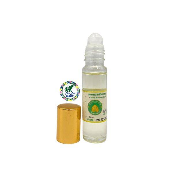  Dầu lăn lá bồ đề medicated oil massage giảm đau nhức mỏi hàng nội địa chính hãng cambodia 