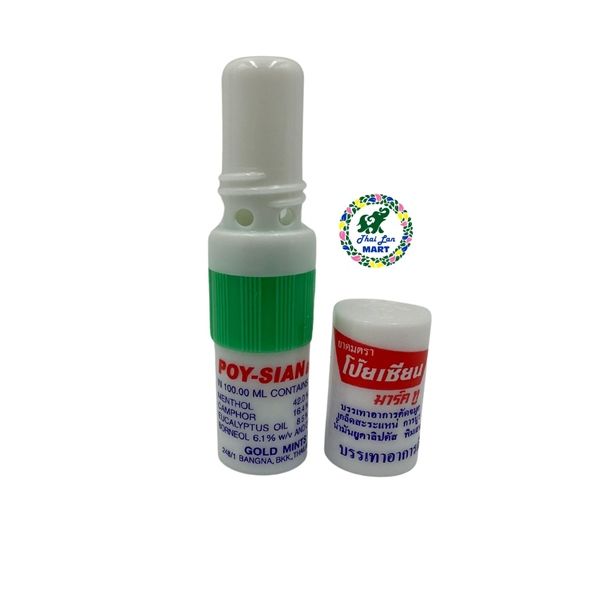  6 ống hít siang pure poy sian green herb pastel cheng cheng vapex giúp thông mũi hàng chính hãng thái lan 