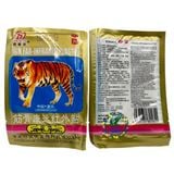  Cao dán tiger jgk far-infrared plaster giúp lưu thông máu giảm đau hàng nội địa chính hãng china 