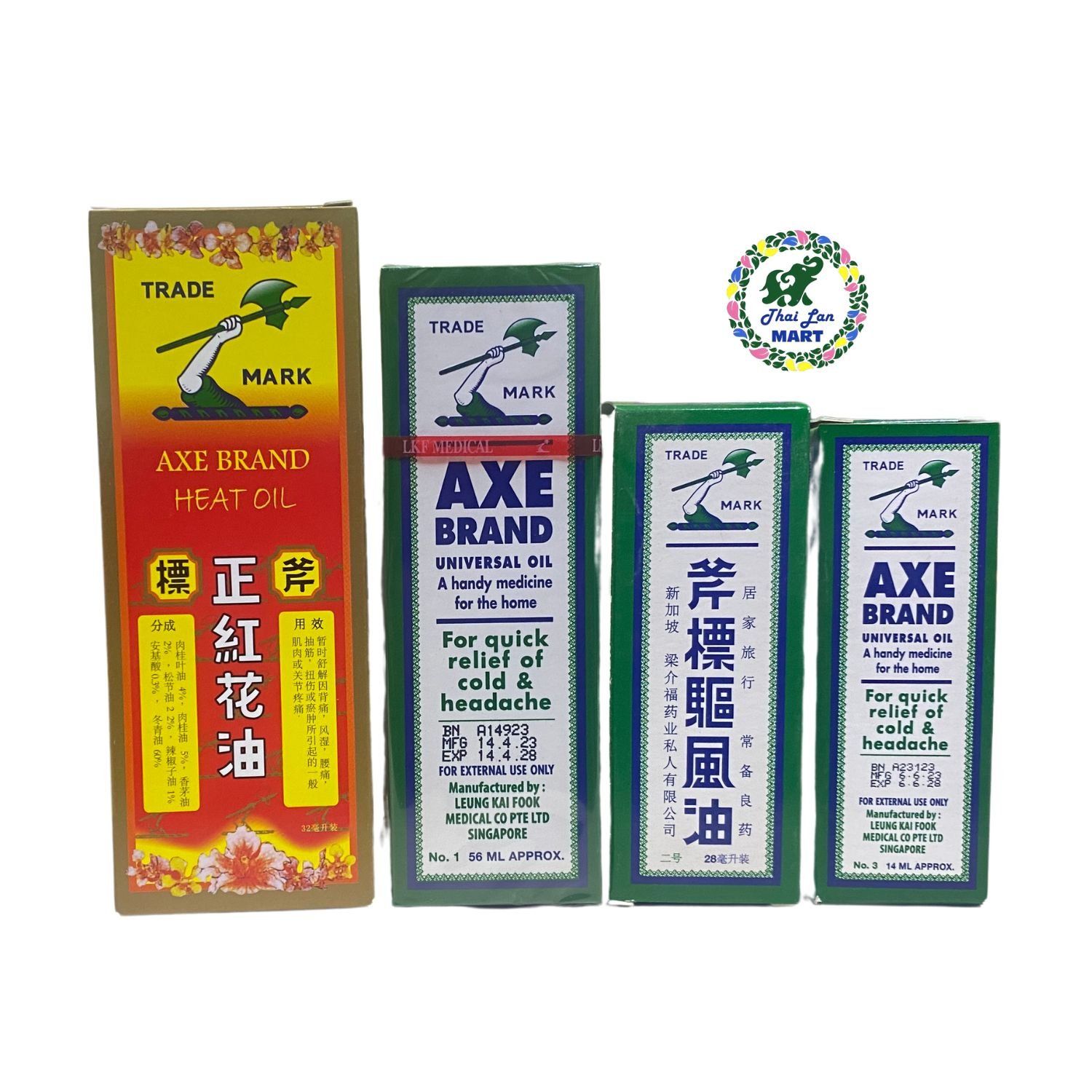  Dầu cây búa axe brand universal oil hàng nội địa chính hãng singapore 