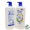  Dầu gội xả Head&shoulders 2 in 1 giúp giảm gàu tóc mượt hàng chính hãng Mỹ 