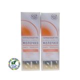  Sữa chống nắng Golden Sun 50+ bảo vệ làn da và giữ ẩm hàng chính hãng nga 