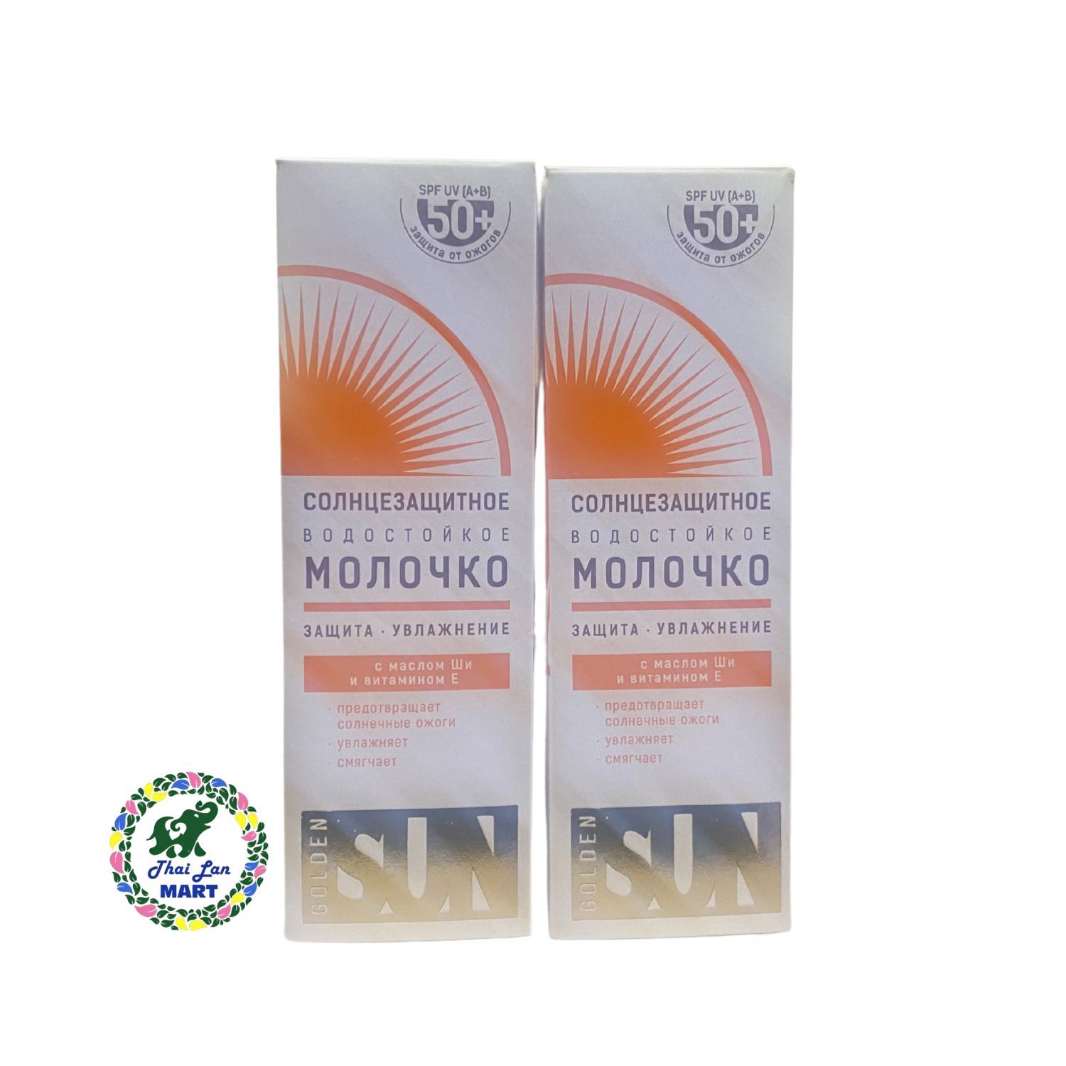  Sữa chống nắng Golden Sun 50+ bảo vệ làn da và giữ ẩm hàng chính hãng nga 