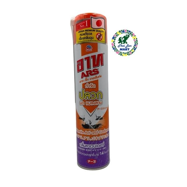  Bình xịt ars diệt côn trùng ruồi muỗi gián kiến bọ cánh cứng hàng nội địa chính hãng thái lan 