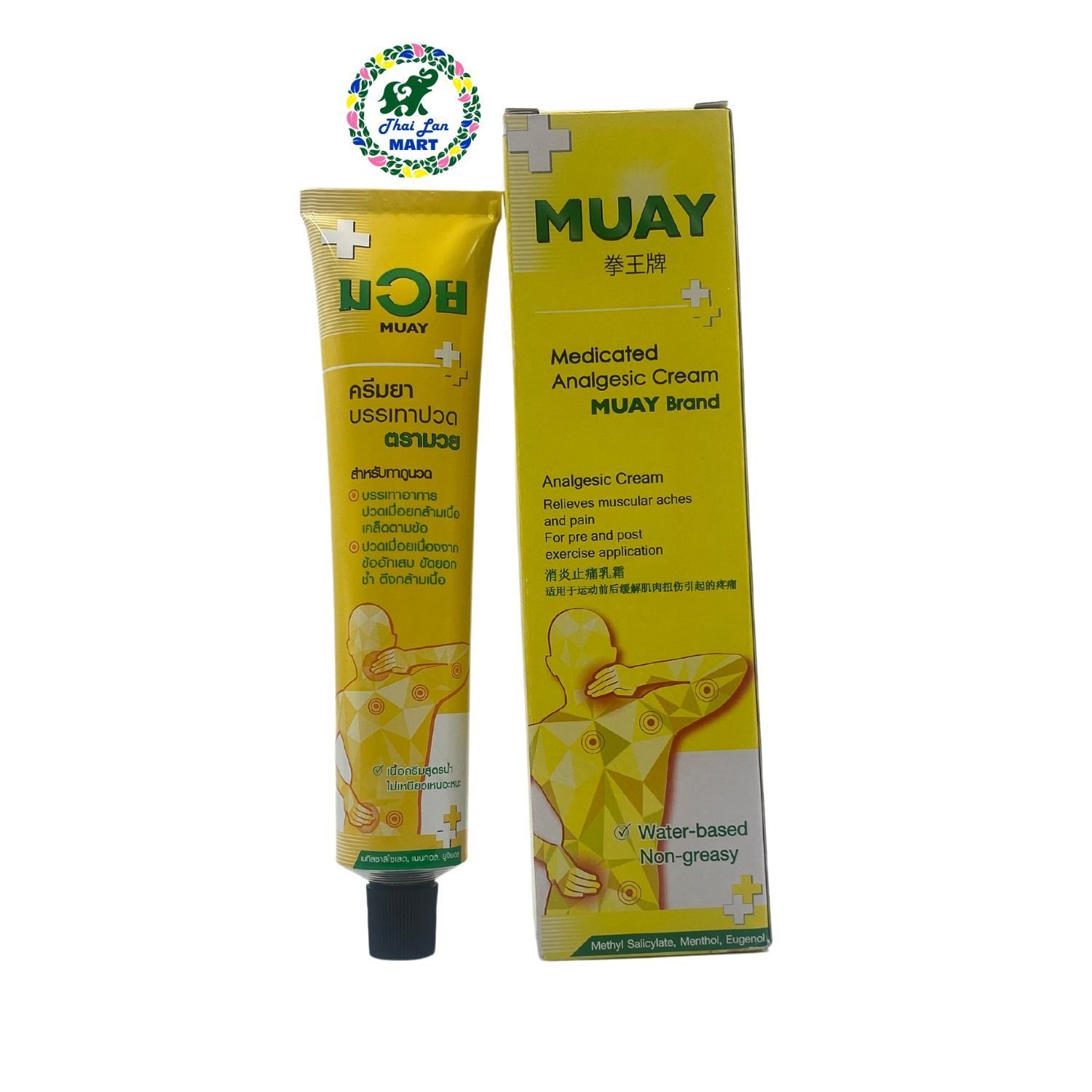  Dầu nóng massage namman muay liniment cream hàng nội địa chính hãng thái lan 