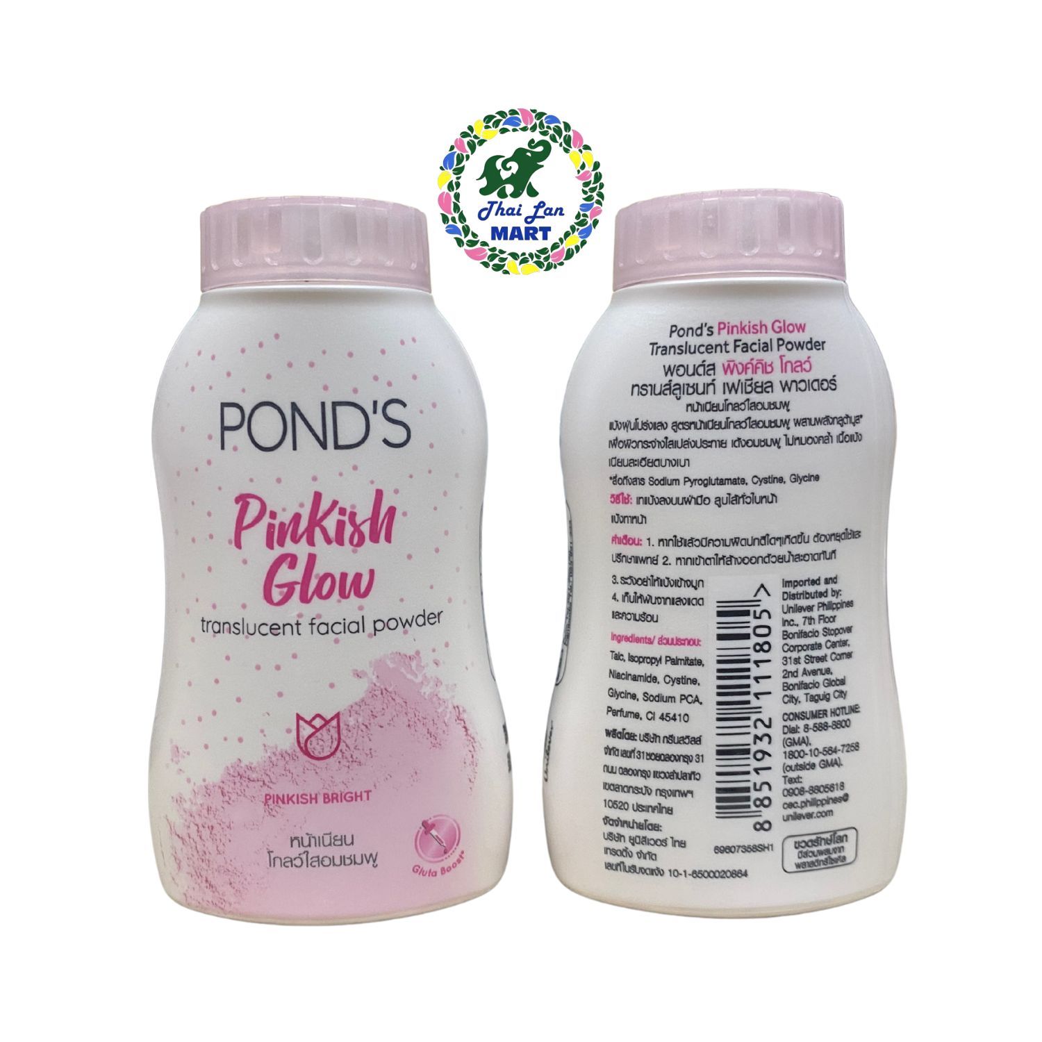 Phấn Pond's Pinkish Glow Translucent Facial Powder giúp cho lớp trang diểm luôn hoàn hảo hàng thái lan 