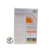  Sữa chống nắng Golden Sun 50+ bảo vệ làn da và giữ ẩm hàng chính hãng nga 