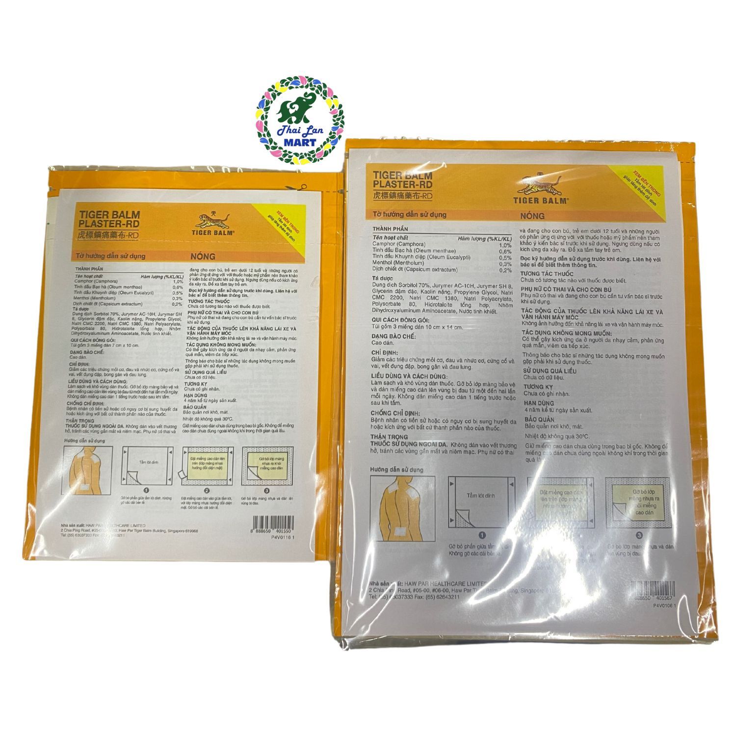  Cao dán tiger balm plaster rd giúp giảm đau nhức mỏi hàng nhập khẩu singapore 