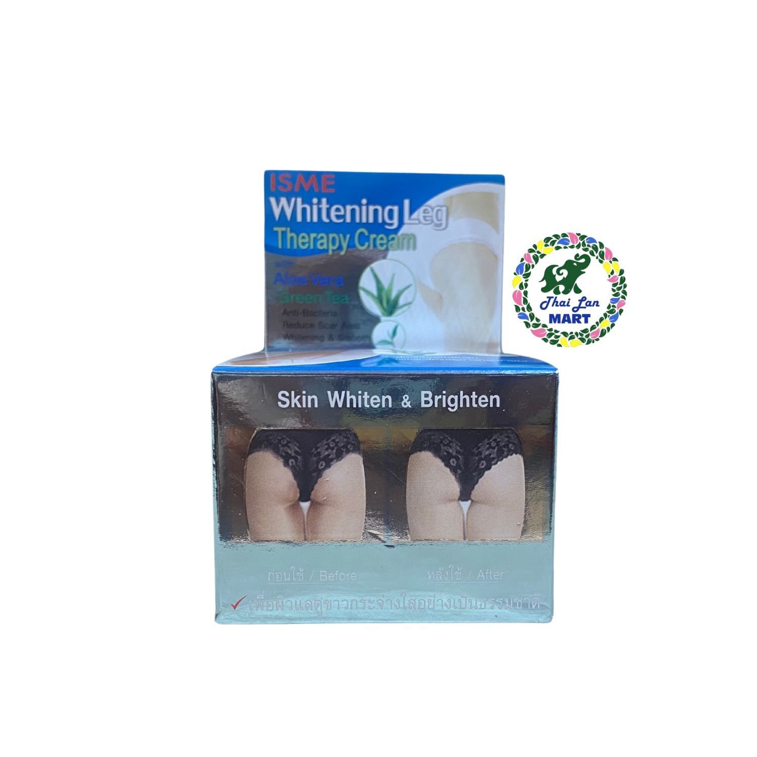  kem giúp giảm thâm mông isme whitening leg therapy cream hàng nội địa chính hãng thái lan 