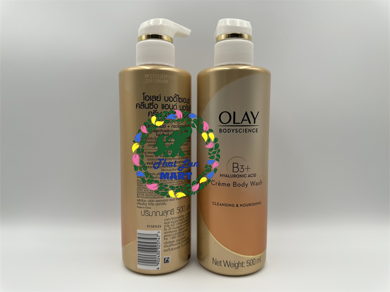  Sữa tắm olay b3+ giúp da trắng mịn màng hàng nhật 500ml 