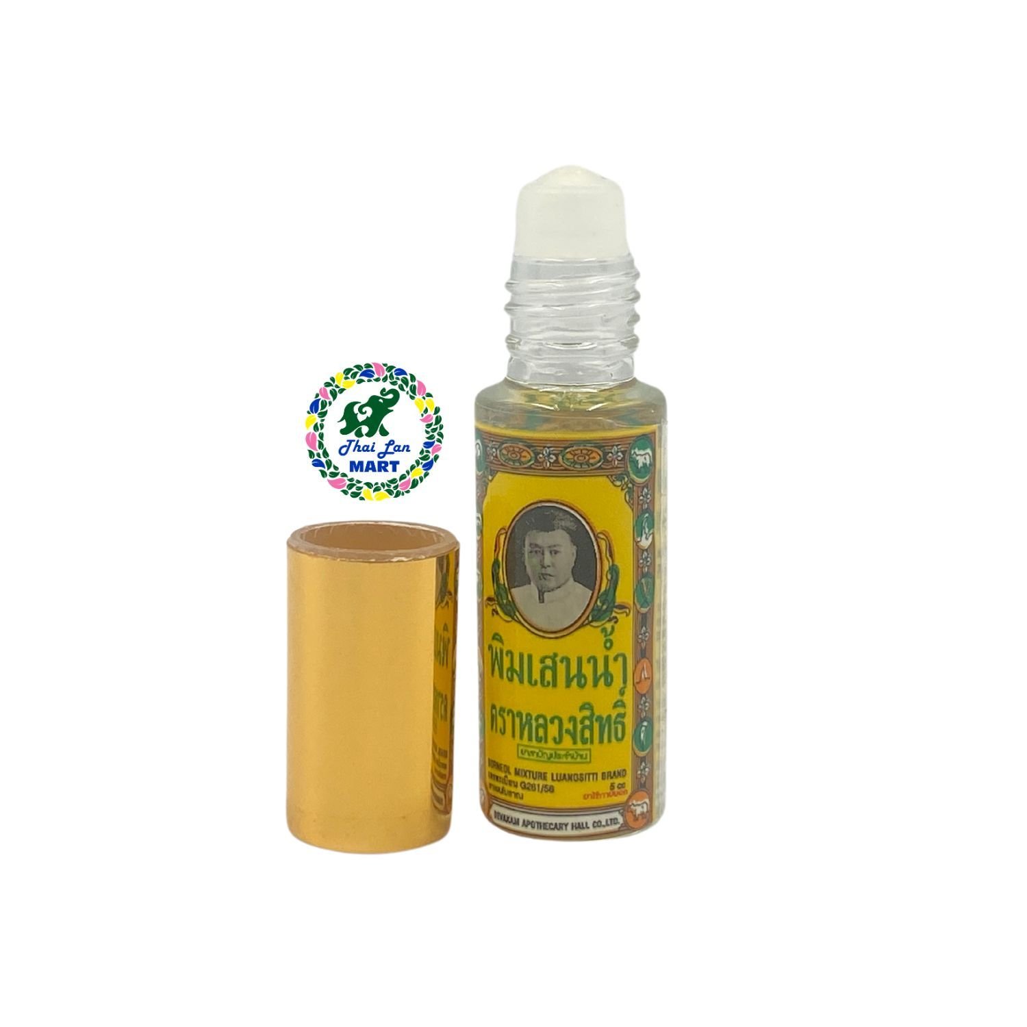  Dầu nóng massage namman muay liniment cream hàng nội địa chính hãng thái lan 