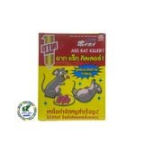 Thuốc diệt chuột ARS Rat Killer thái lan 80g 