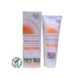  Sữa chống nắng Golden Sun 50+ bảo vệ làn da và giữ ẩm hàng chính hãng nga 