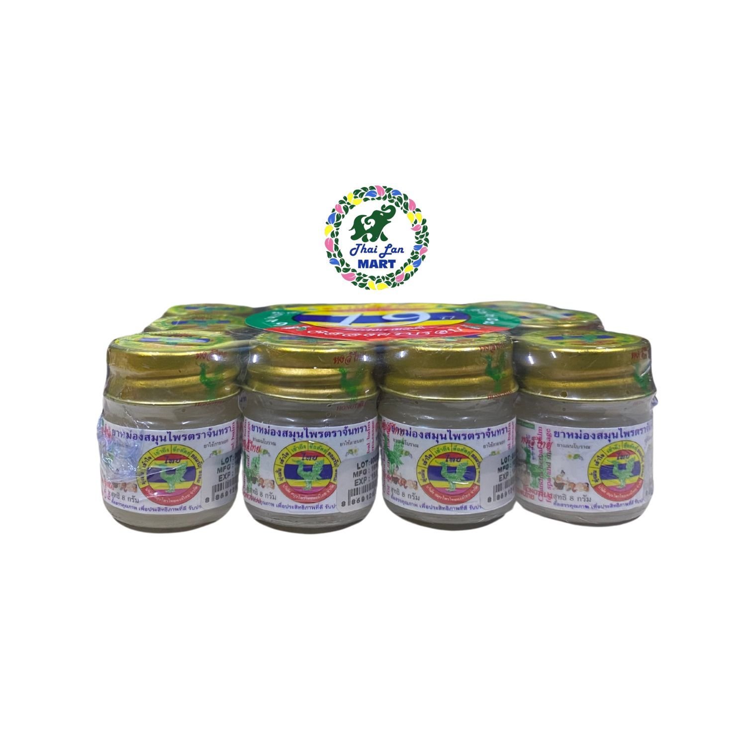  Dầu cù là hongthai giúp giảm đau nhức mỏi vai gáy hàng thái lan 