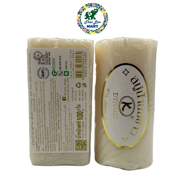  Xà bông cục galong orange natural soap giúp làm sạch da ngăn mụn hàng thái lan 