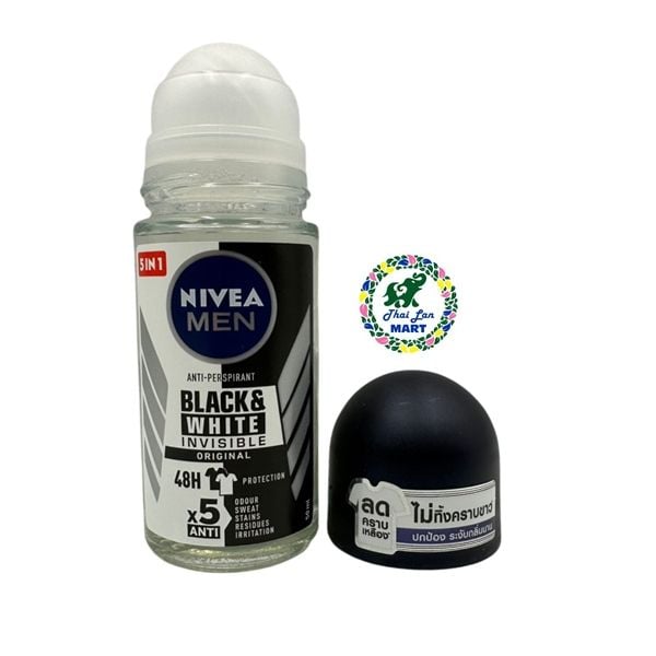  Lăn khử mùi nivea men giúp khô thoáng quyến rũ hàng nội địa chính hãng thái lan 