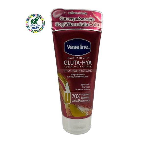  Sữa dưỡng thể vaseline healthy bright gluta hya serum burst lotion giúp da sáng mịn màng hàng thái lan 