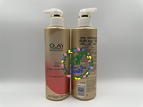  Sữa tắm olay b3+ giúp da trắng mịn màng hàng nhật 500ml 