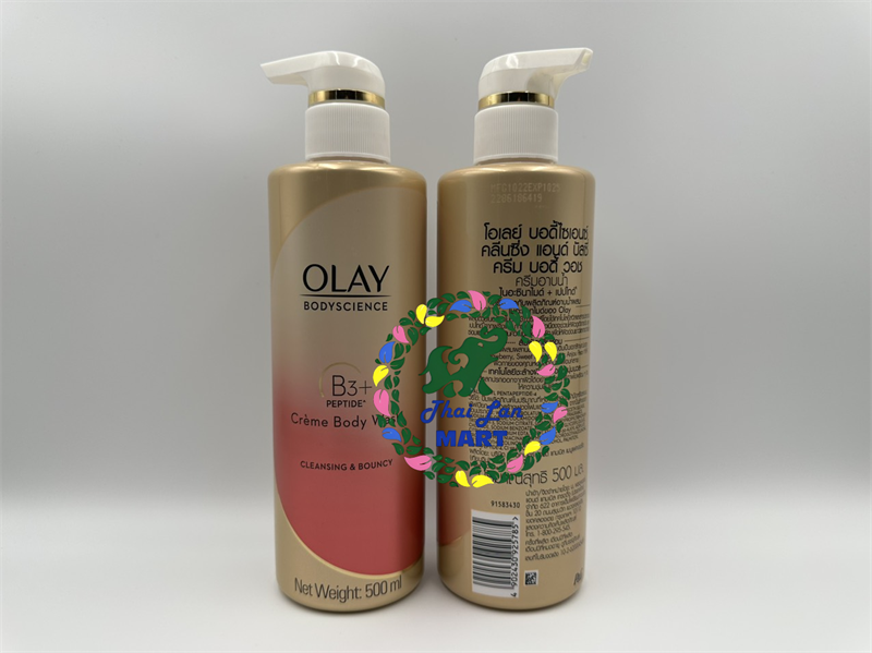  Sữa tắm olay b3+ giúp da trắng mịn màng hàng nhật 500ml 