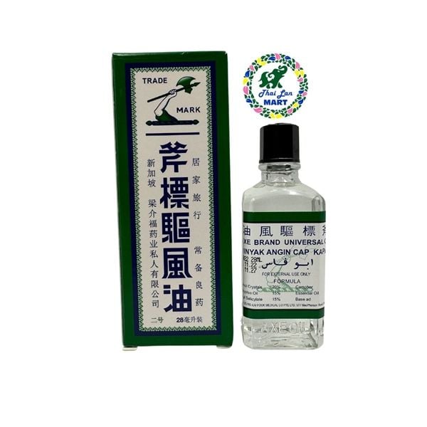  Dầu cây búa axe brand universal oil hàng nội địa chính hãng singapore 