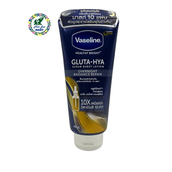  Sữa dưỡng thể vaseline healthy bright gluta hya serum burst lotion giúp da sáng mịn màng hàng thái lan 