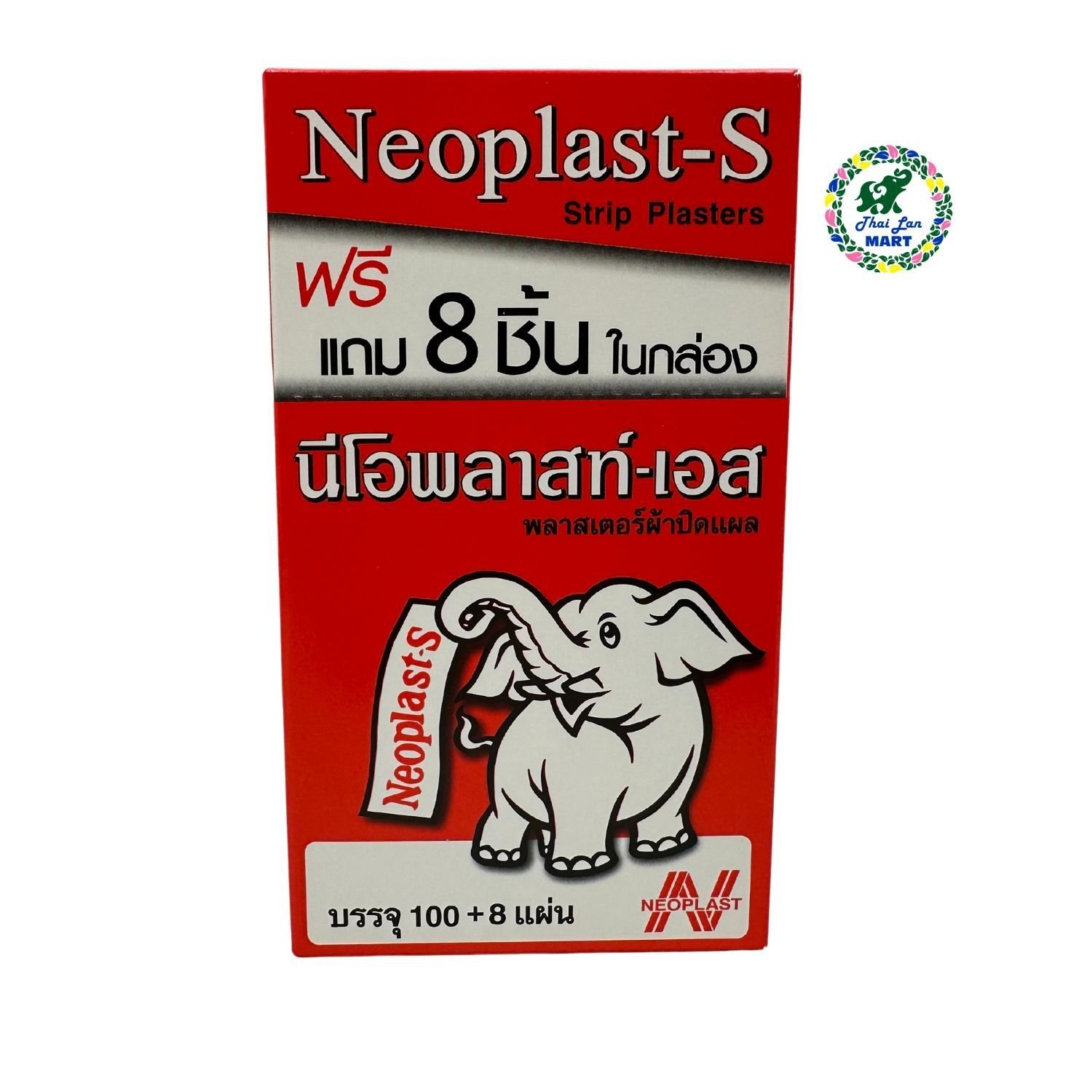  Băng keo cá nhân neoplast-s con voi một hộp có 100 miếng dán hàng nội địa chính hãng thái lan 