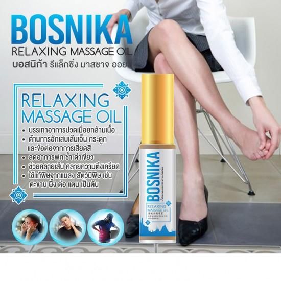  Dầu lăn bosnika relaxing massage oil giảm đau vai gáy hàng nội địa chính hãng thái lan 3ml 