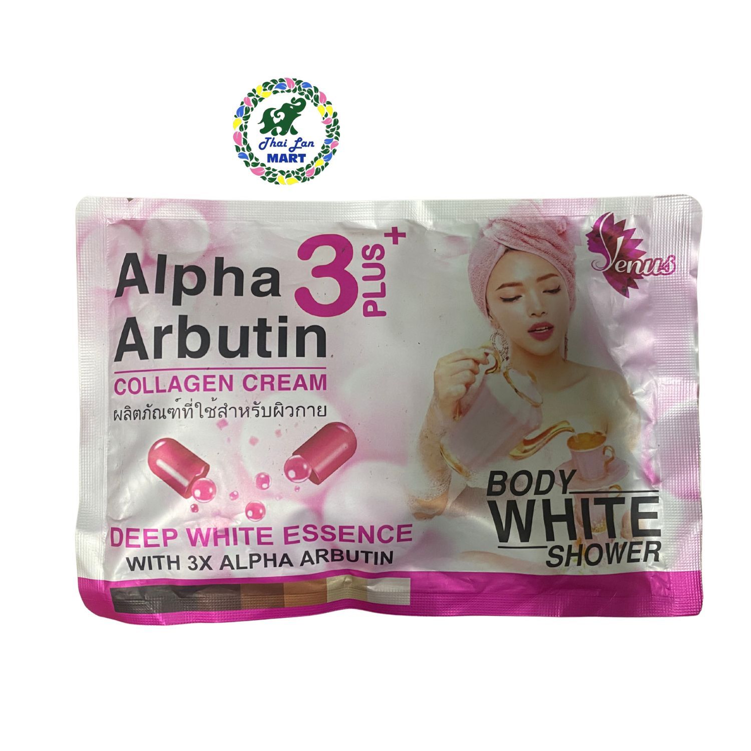  Bộ sản phẩm chăm sóc sắc đẹp alpha arbutin 3 plus hàng chính hãng thái lan 