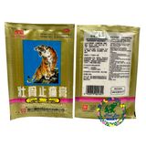  Cao dán tiger zhuanggu zhitonggao giúp giảm đau lưu thông máu hàng nội địa chính hãng china 