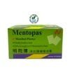  Cao dán mentopas giúp lưu thông máu giảm đau nhức hàng nội địa chính hãng thái lan 