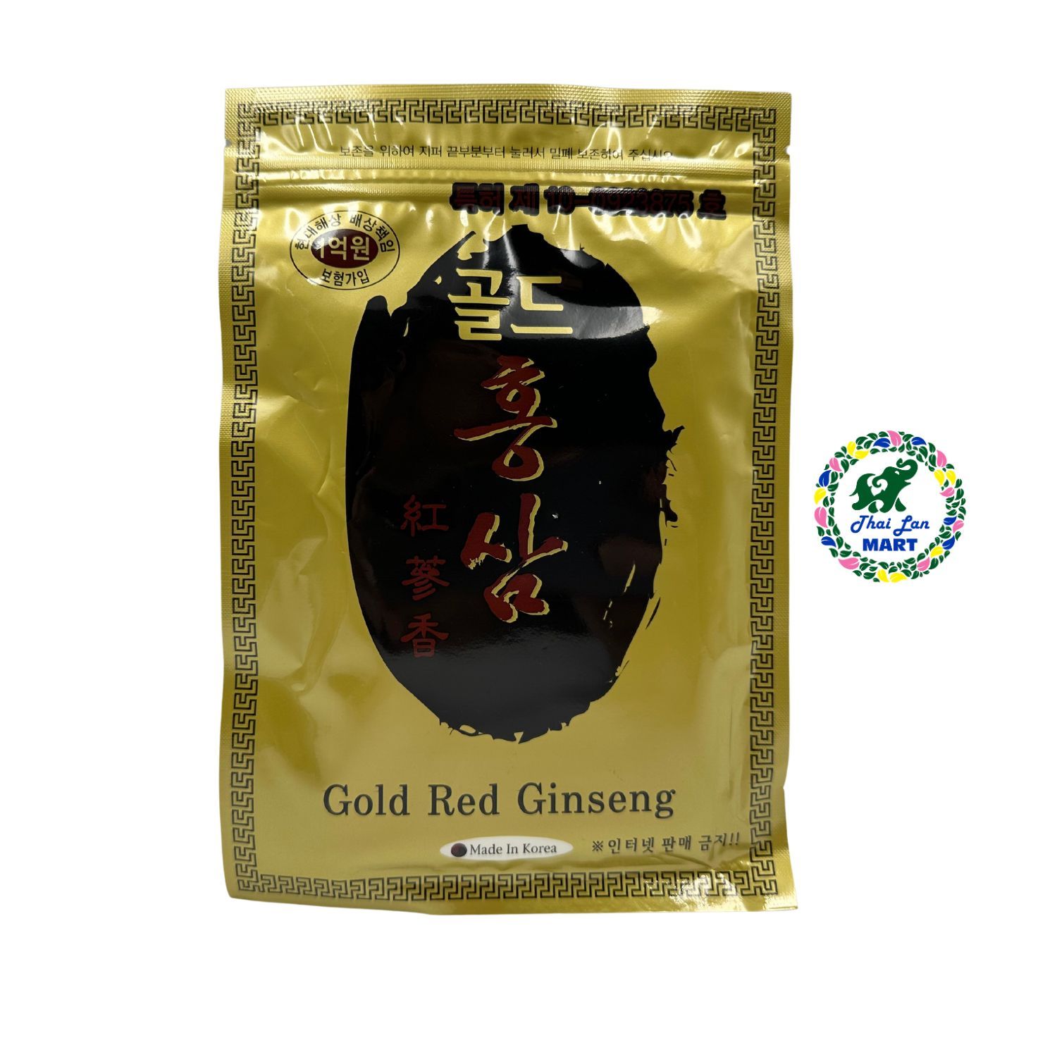  Cao dán sâm ginseng himena giảm đau nhức mỏi có 20 miếng dán hàng nội địa chính hãng hàn quốc 