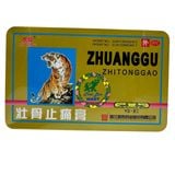  Cao dán tiger zhuanggu zhitonggao giúp giảm đau lưu thông máu hàng nội địa chính hãng china 