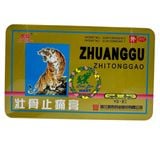  10 gói cao dán tiger zhuanggu zhitonggao có 40 miếng dán hàng nội địa chính hãng china 