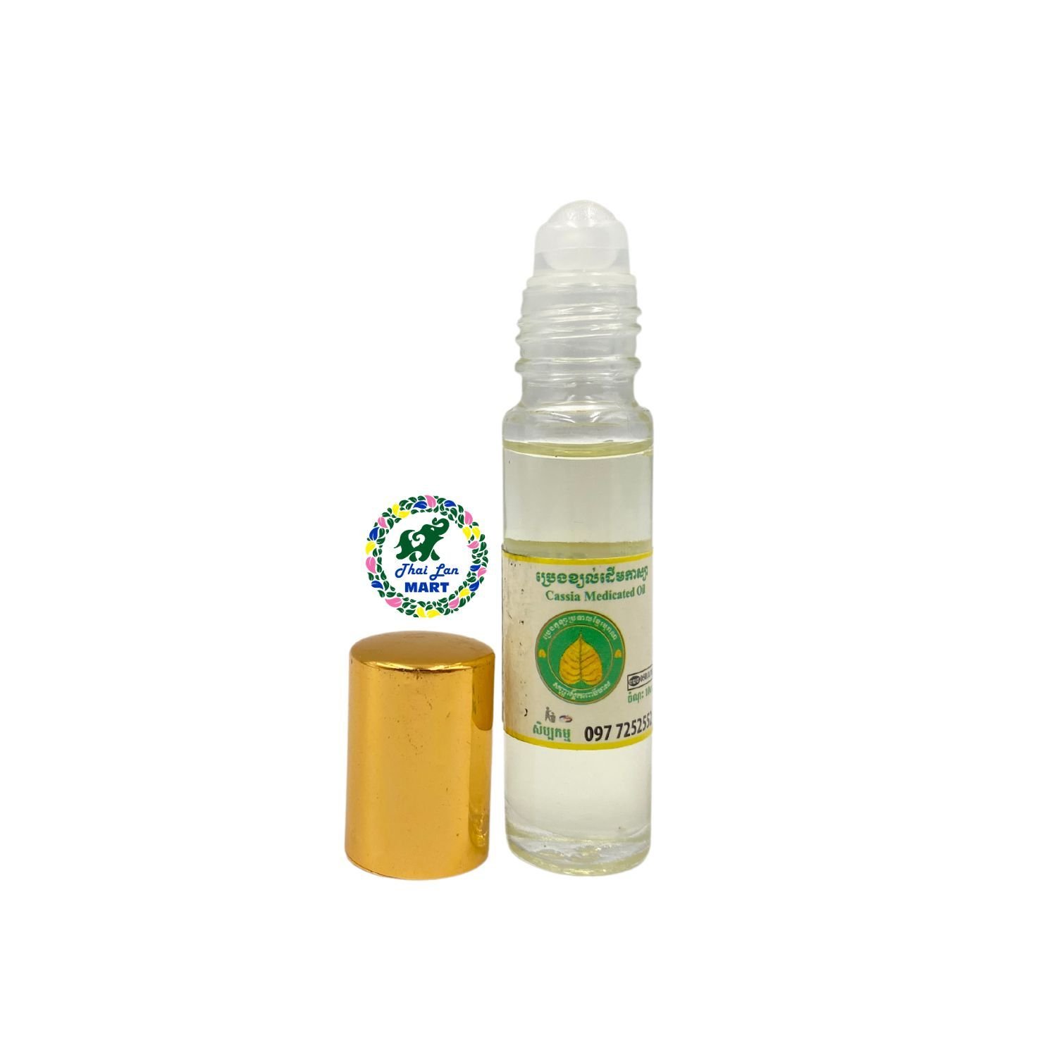 Dầu lăn lá bồ đề medicated oil massage giảm đau nhức mỏi hàng nội địa chính hãng cambodia 