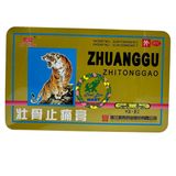  Cao dán tiger zhuanggu zhitonggao giúp giảm đau lưu thông máu hàng nội địa chính hãng china 
