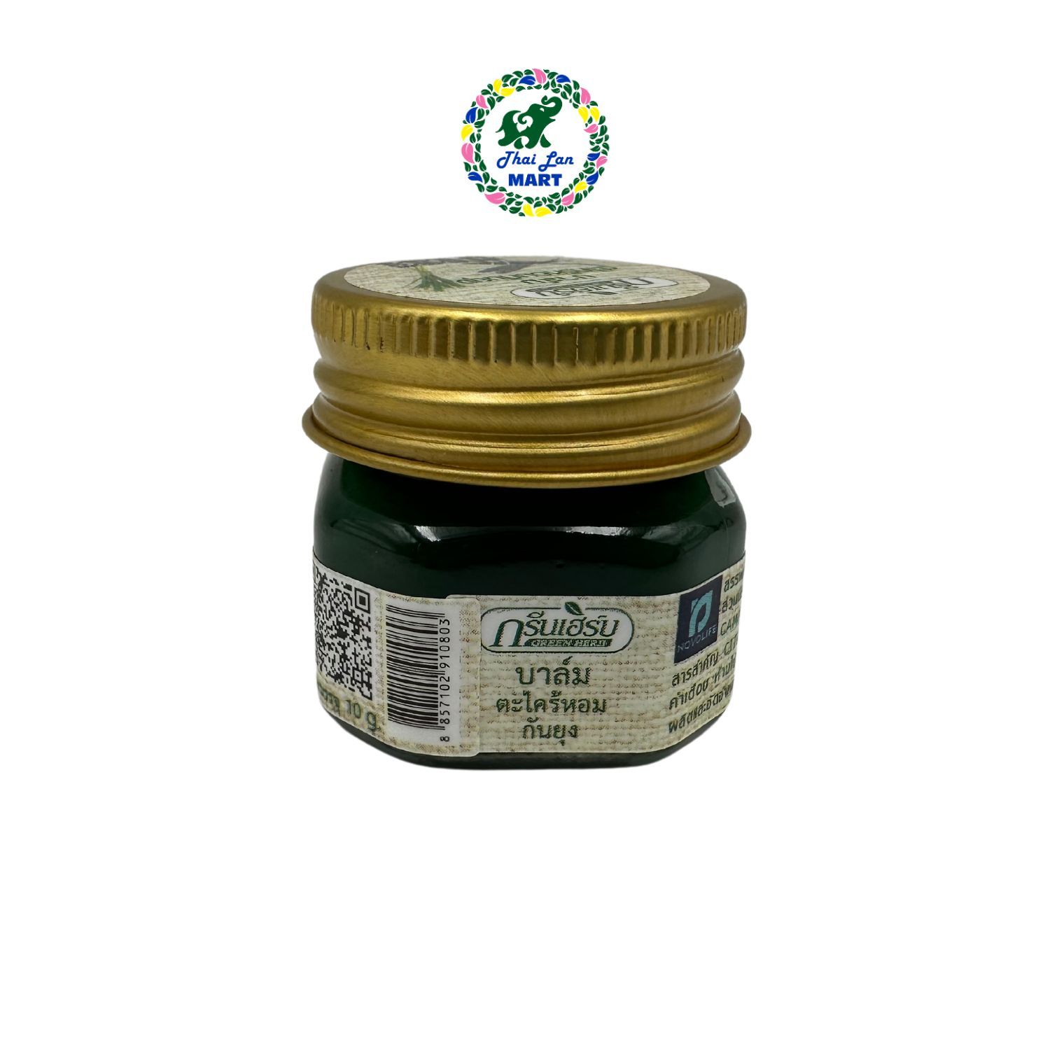  Dầu cù là green herb citronella balm chống muỗi giảm sưng tấy hàng nội địa chính hãng thái lan 