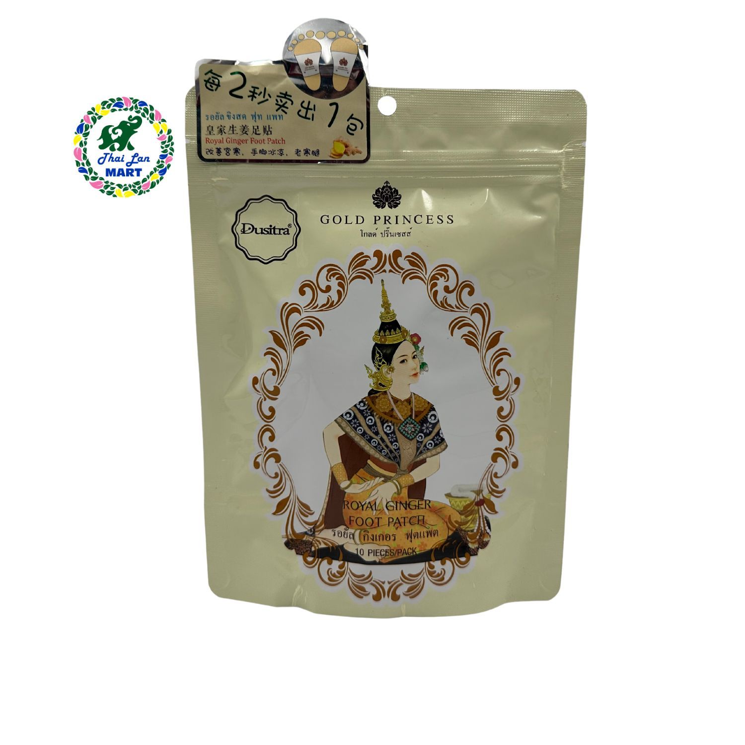  Cao dán gold princess giúp thải độc lưu thông máu hàng nội địa chính hãng thái lan 