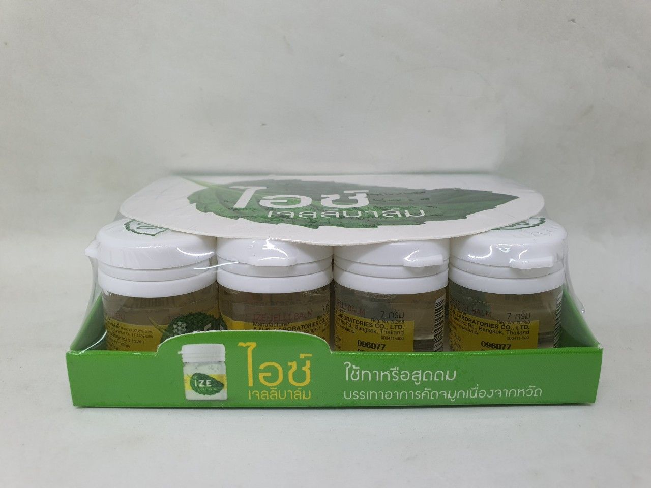  Dầu hít giảm xoan thông mũi ize jelli balm hàng nội địa thái lan 7g 