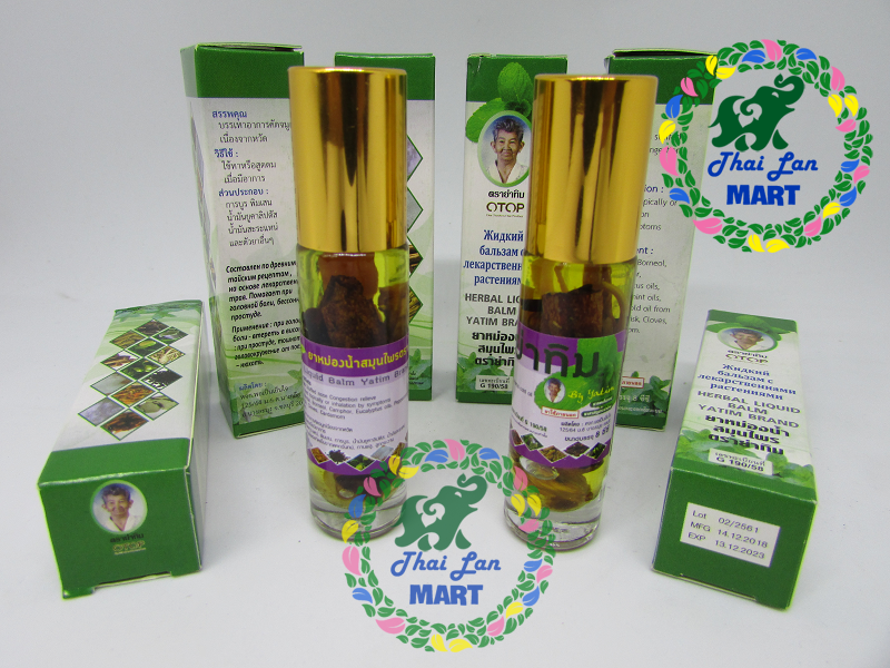  Dầu lăn otop herbal liquid balm yatim 13 vị thảo mộc hàng nội địa chính hãng thái lan 8ml 
