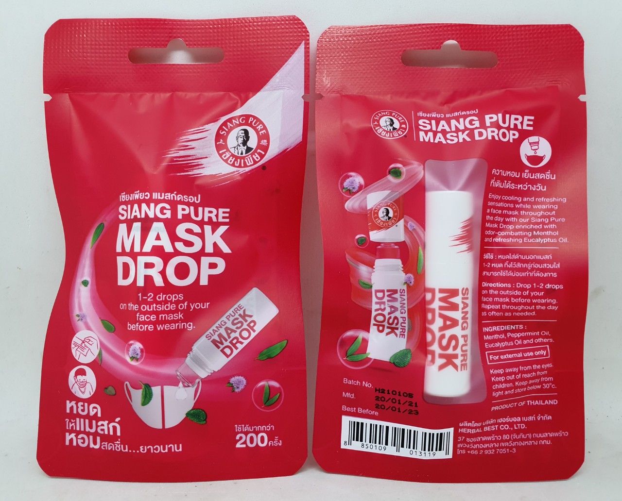  Dầu sát khuẩn khẩu trang siang pure mask drop chính hãng thái lan 3cc 