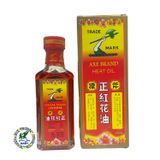  Dầu cây búa axe brand universal oil hàng nội địa chính hãng singapore 