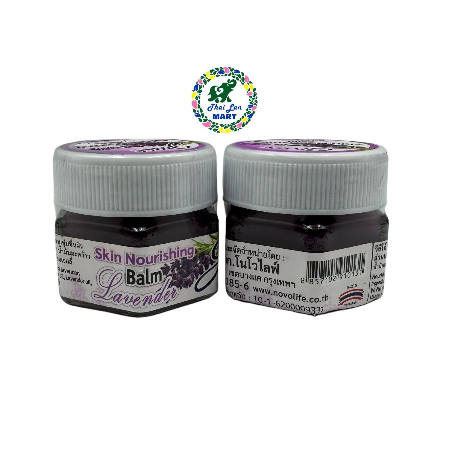  Dầu cù là otop grace lavender sleep balm giúp thư giãn ngủ ngon hàng nội địa chính hãng thái lan 